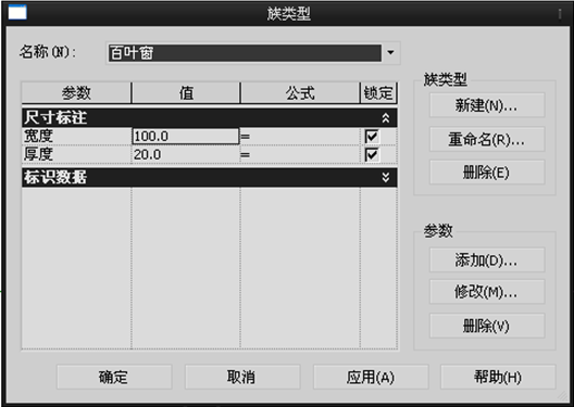 1595901315420405.png image.png