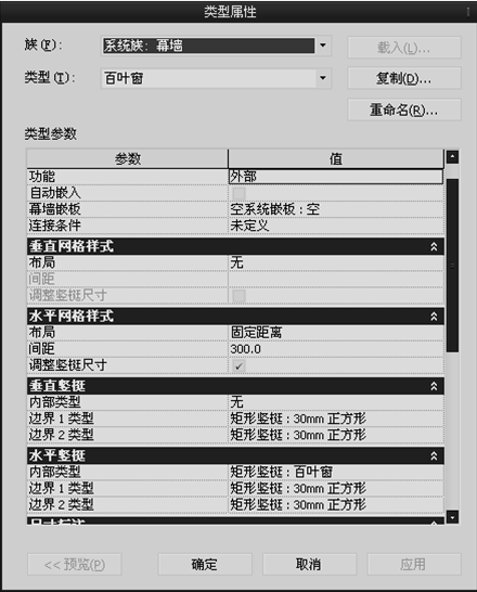 1595901360480838.png image.png