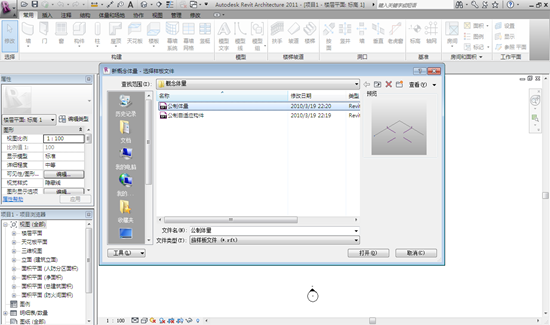1595901596997399.png image.png