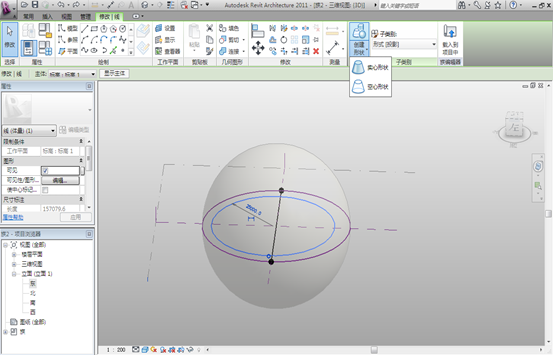 1595901613888247.png image.png