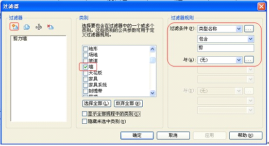 1595902329169993.png image.png