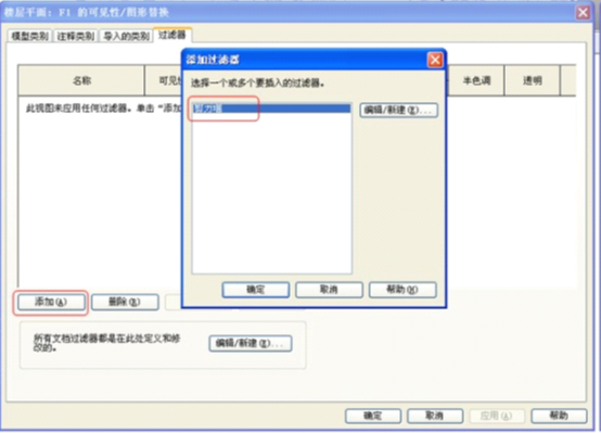 1595902335770614.png image.png