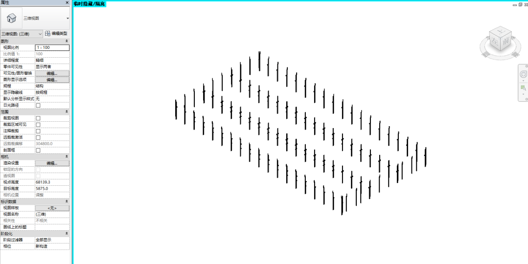 1595990471757803.png image.png