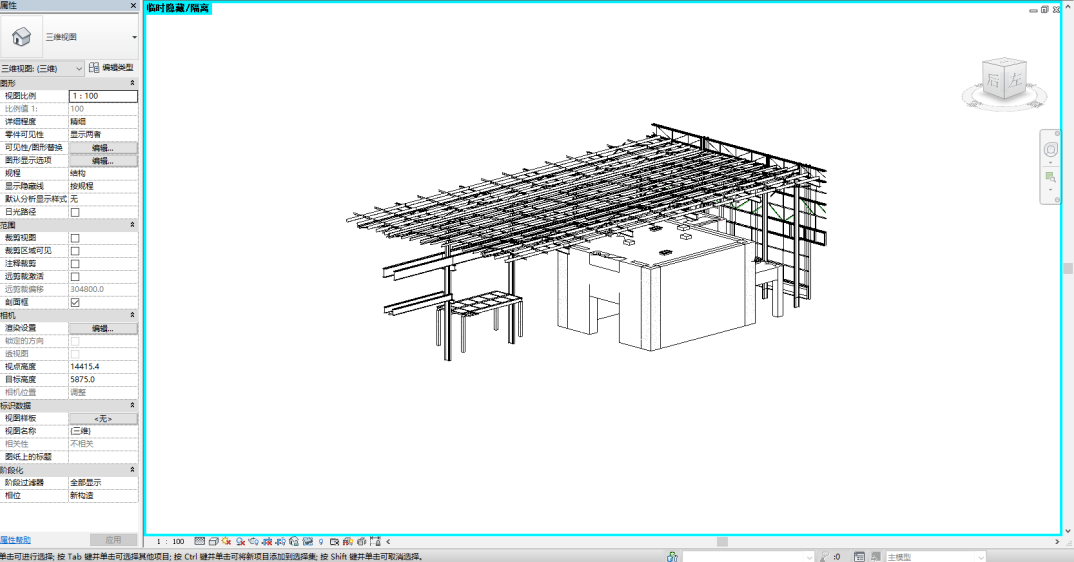 1595990528605904.png image.png