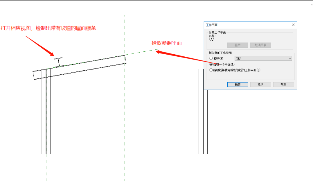 1595990757703885.png image.png