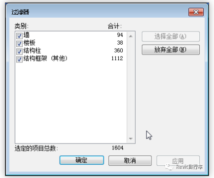 1596012055930641.png image.png