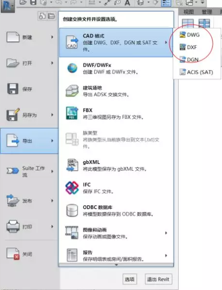 1596095401230606.png image.png