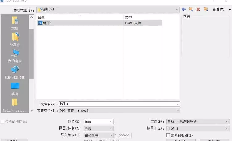 1596095422731836.png image.png