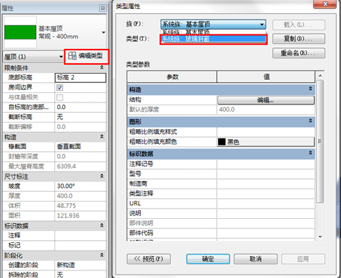 1596160144199618.png image.png