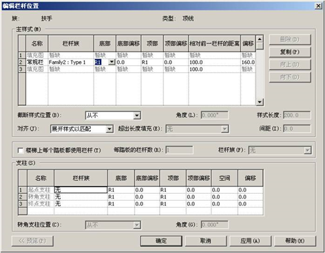 1596162274491550.png image.png