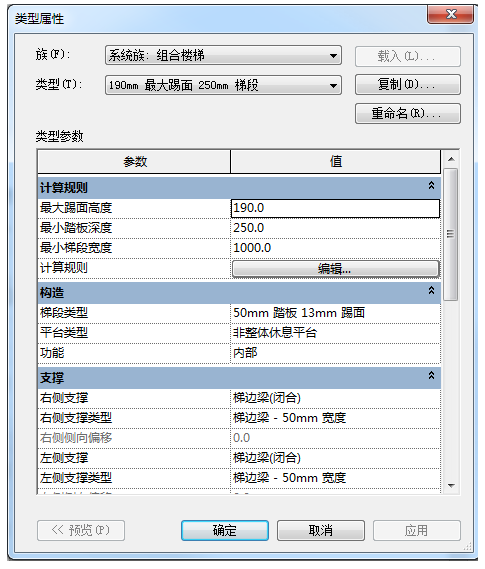 1596177445159412.png image.png