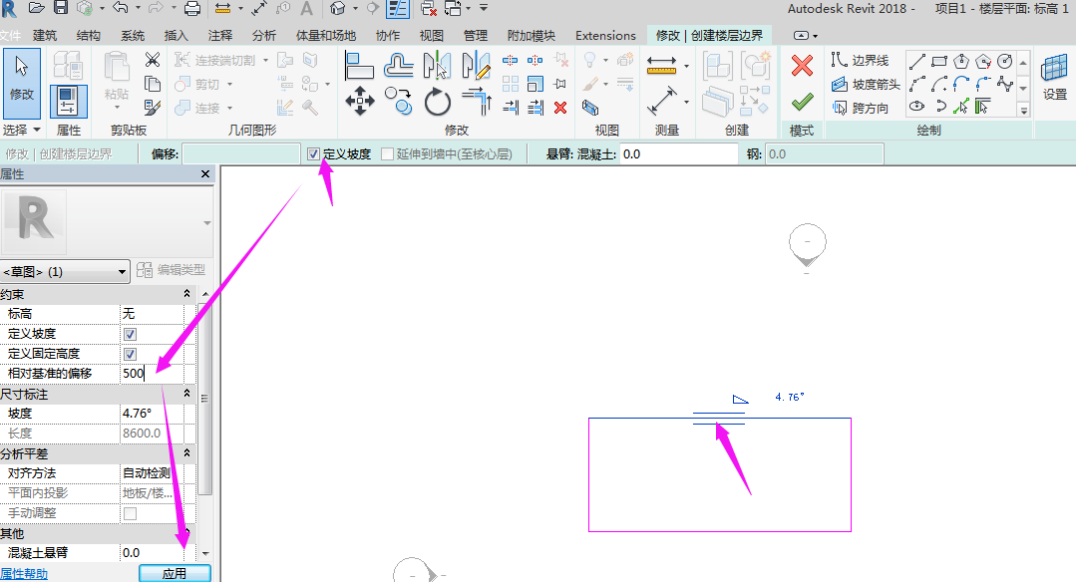 1596423978687917.png image.png