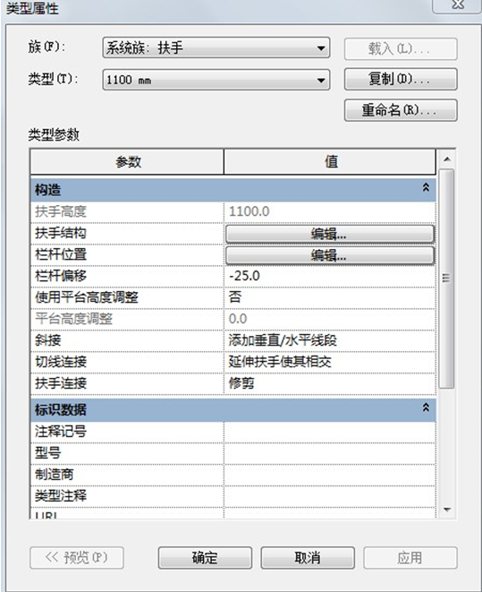 1596424117713734.png image.png
