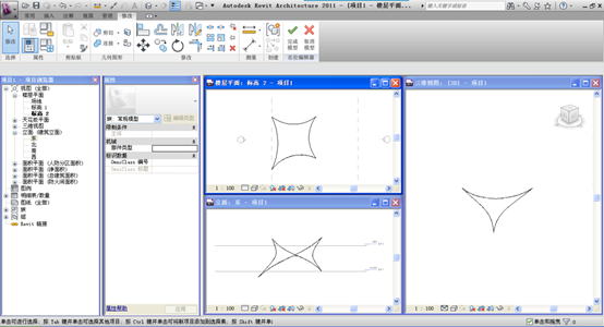 1596425032330585.png image.png