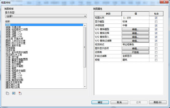 1596426456708499.png image.png