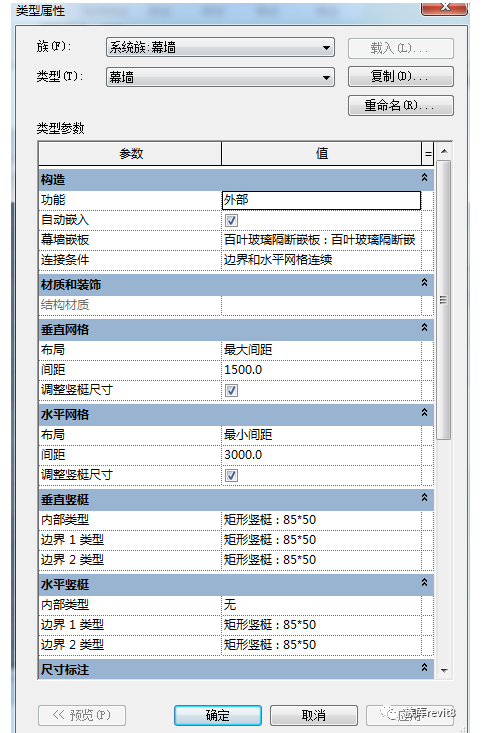 1596435179570594.png image.png