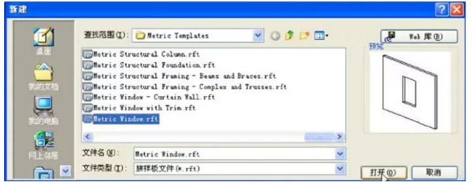 1596510556326726.png image.png