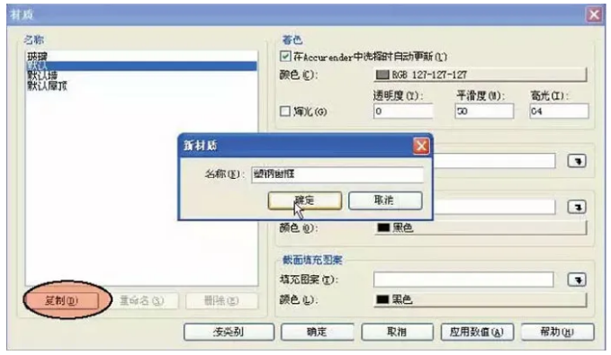 1596510598846165.png image.png