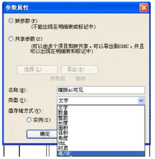 1596510636393103.png image.png