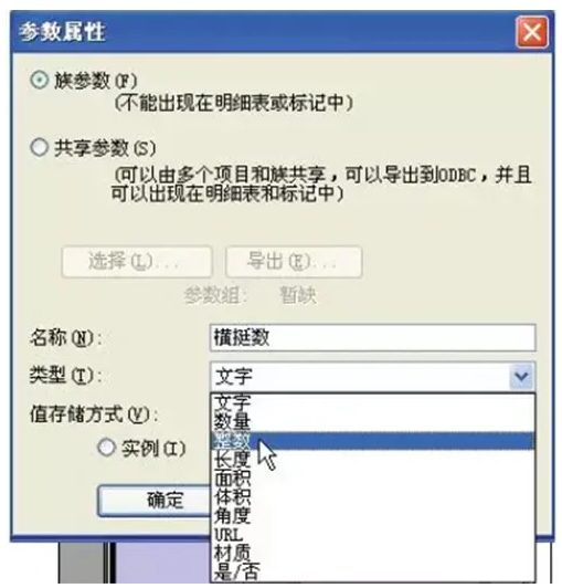 1596510675950907.png image.png