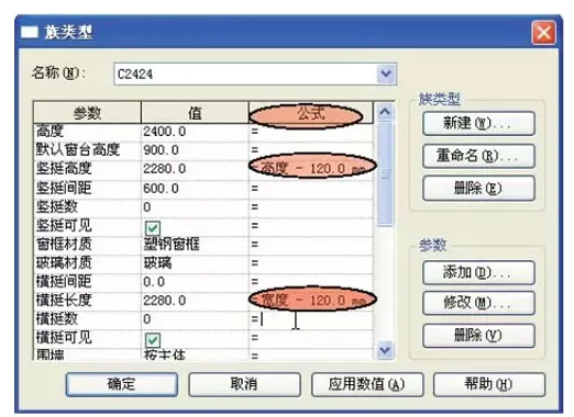 1596510682776015.png image.png