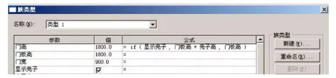 1596510749864297.png image.png