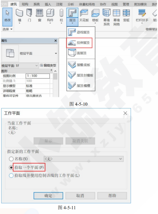 1596525570425630.png image.png