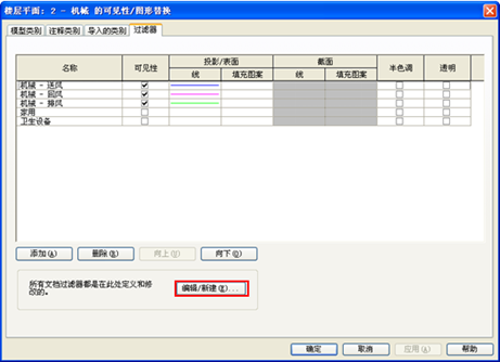 1596526143460982.png image.png