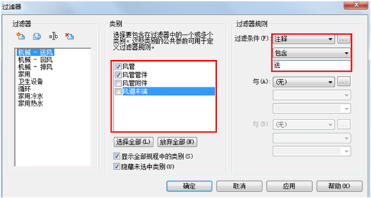 1596526198499113.png image.png