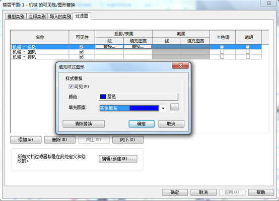 1596526205691285.png image.png