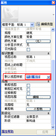 1596527426774112.png image.png