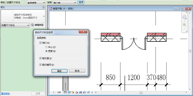 1596529036657457.png image.png