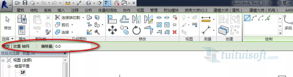 1596530103580266.png image.png