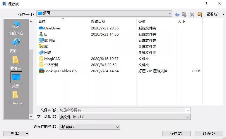1596594514638112.png image.png
