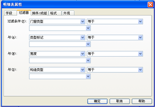 1596596229757230.png image.png