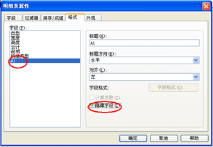 1596596300384991.png image.png