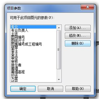 1596597053142924.png image.png