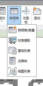 1596597096802054.png image.png