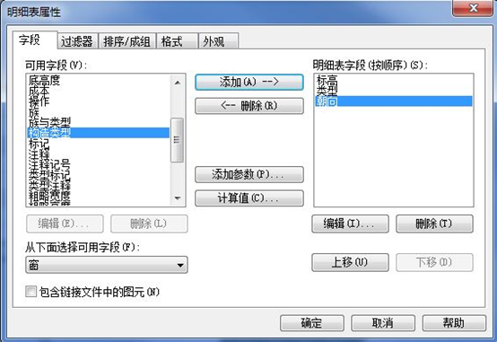 1596597125118292.png image.png