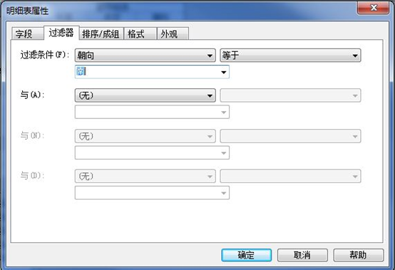 1596597138946679.png image.png