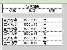 1596597148565378.png image.png