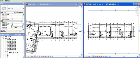 1596598049402638.png image.png