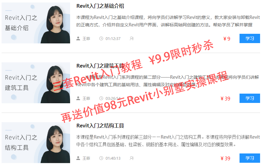 1596599483468476.jpg 9.9宣传图.jpg