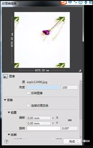 1596609056563093.png image.png