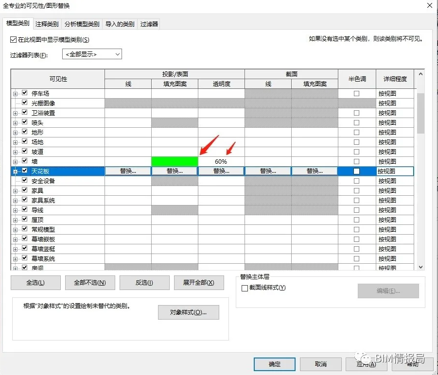 1596612338908536.png image.png