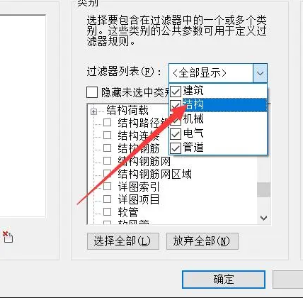 1596616432296359.png image.png