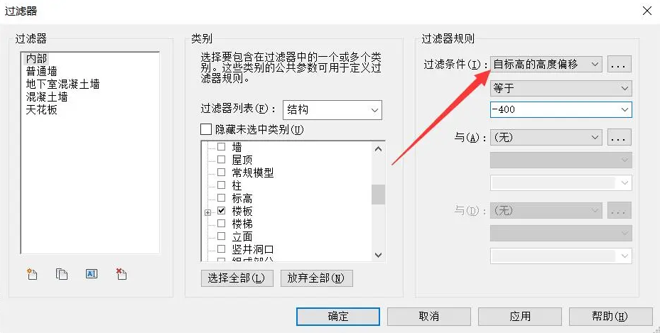 1596616482990156.png image.png