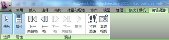 1596681241852269.png image.png