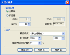 1596681311546314.png image.png