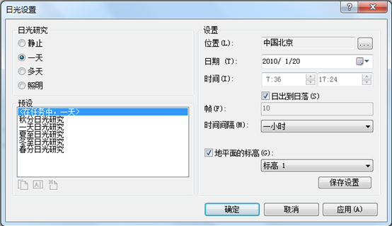 1596681837543126.png image.png